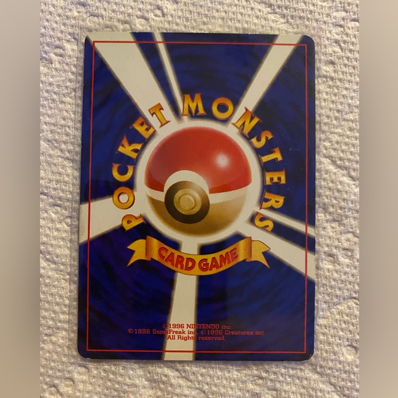 misty's tears pokemon card - 118/132 Trainer Uncommon Card Type Mistys Tears Banned Pokemon Card